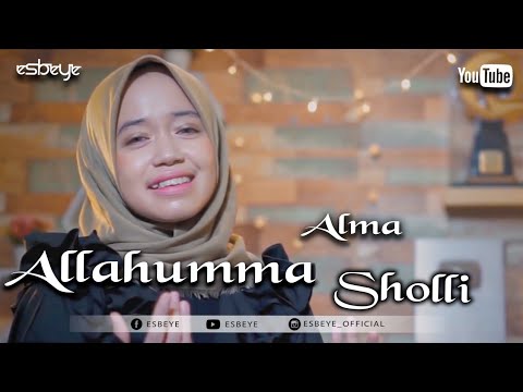 ALLAHUMMA SHOLLI Lyrics & Video Arabic Hamd O Naat / Nasheed { اَللّٰهُمَّ صَلِّ عَلٰى }