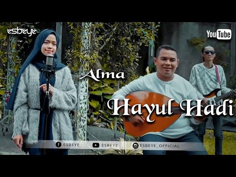 HAYYUL HADI Lyrics & Video Arabic Hamd O Naat / Nasheed {بِأَجمَل ذِکرَی }