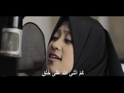 Sholawat Merdu ADFAITA Lyrics & Video arabic { اَضْفَيْتَ عَلَى الْحُسْنِ }