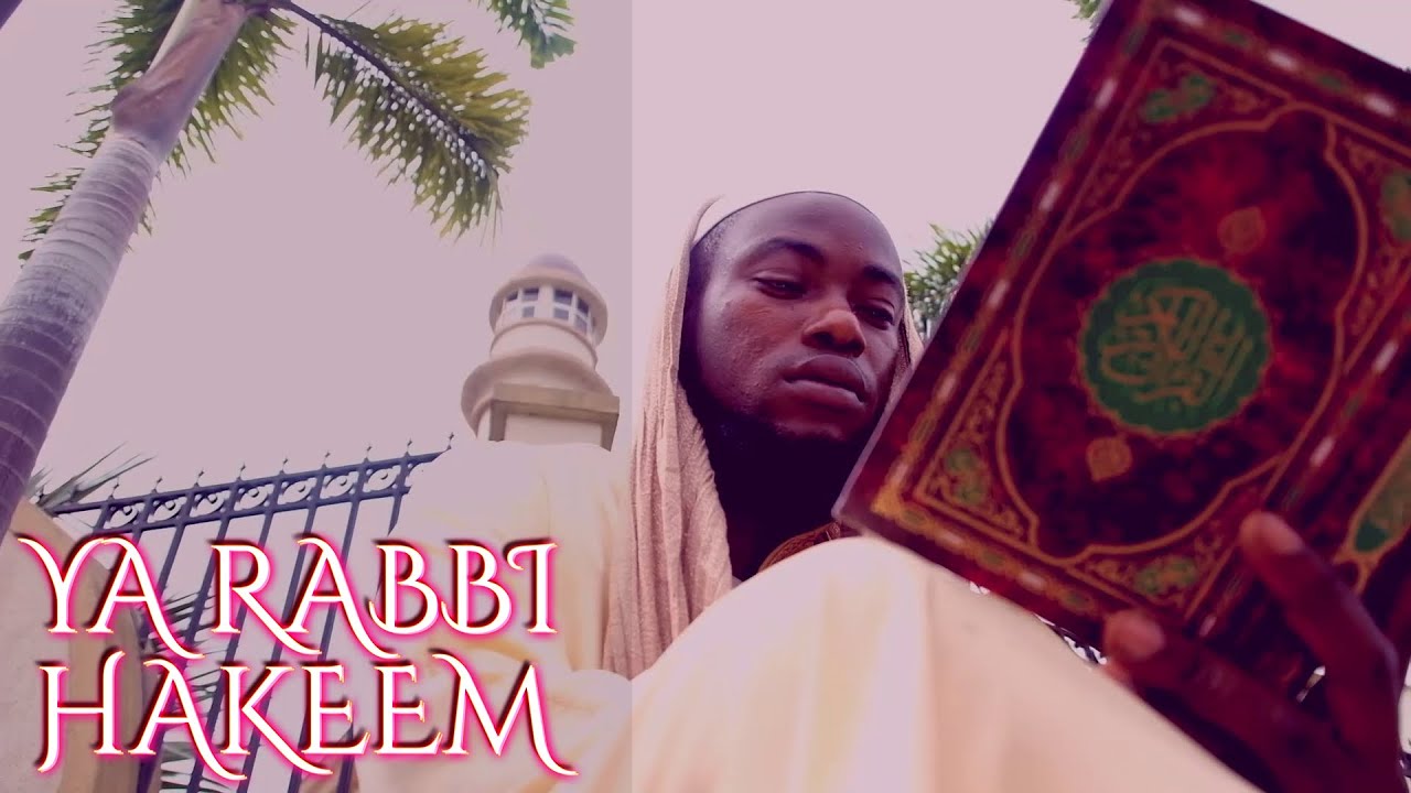 Ya Rabbi Lyrics & VideoArabic Hamd { يارب }